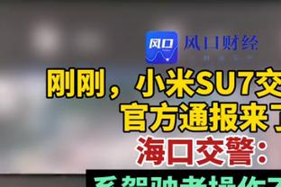 逐渐迫近！爵士客胜无帝76人 距湖人只差0.5个胜场&差勇士1个胜场